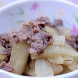 ヤーコンレシピ★ヤーコンと牛肉の甘辛炒め